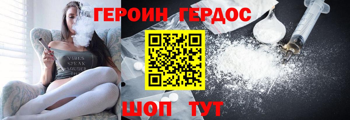Меф мяу мяу Калуга