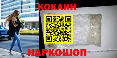 apvp Краснознаменск