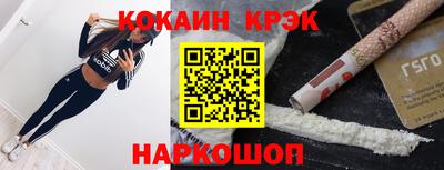 PSILOCYBIN Конаково