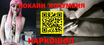 сатива Коммунар