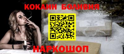 MDMA Комсомольск-на-Амуре