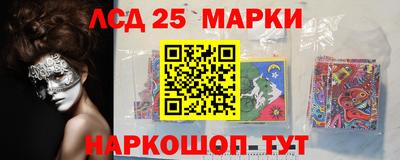 мдпв Краснодар