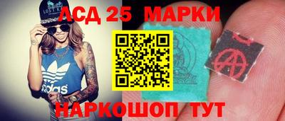сатива Коммунар