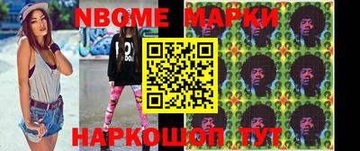 MDMA Комсомольск-на-Амуре