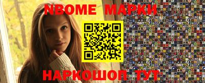 сатива Коммунар
