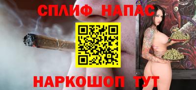 PSILOCYBIN Конаково