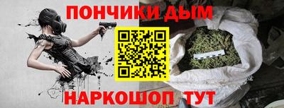 гашиш Хасавюрт