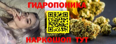 MDMA Комсомольск-на-Амуре