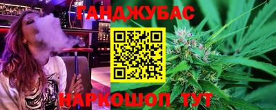 мдпв Краснодар