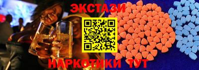 сатива Коммунар