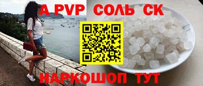 мдпв Краснодар