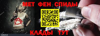 apvp Краснознаменск