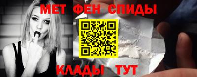 MDMA Комсомольск-на-Амуре