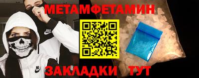 мдпв Краснодар
