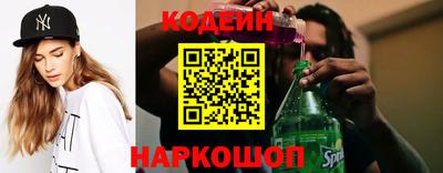 apvp Краснознаменск