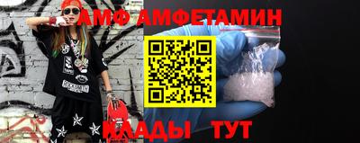 apvp Краснознаменск