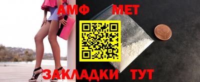 дурь Химки