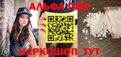 MDMA Комсомольск-на-Амуре