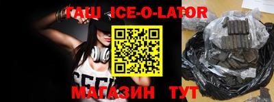 дурь Химки