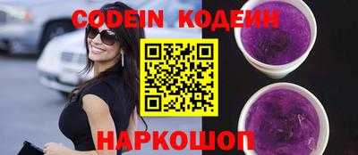 сатива Коммунар