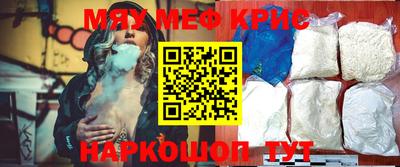 PSILOCYBIN Конаково