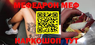 сатива Коммунар