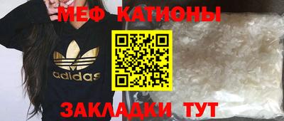 сатива Коммунар