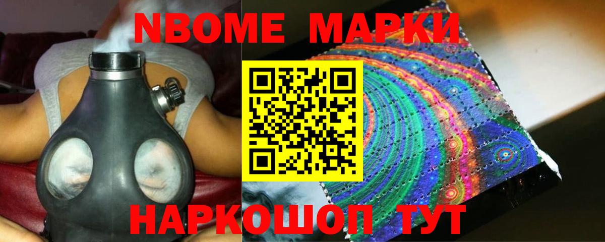 ЛСД экстази ecstasy  Вход с VPN  Калуга  Лсд 25 экстази ecstasy 